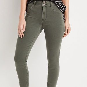 Maurice’s m jeans High rise olive double button jegging